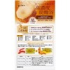 アソート3種12錠入 バブメディキュア 花王 82011390