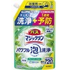 バスマジックリン パワフル泡洗浄 花王