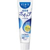 ー ピュオーラ 超密着ホイップハミガキ 花王 82011609