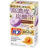 サンダルウッドの香り 6錠入 バブ メディキュア 花王 82011670