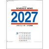 NK-193 【名入れ】スケジュール・メモ月表 サンギョウ 82012476
