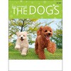SA-020 【名入れ】THE DOG'S(ザ・ドッグス) サンギョウ 82012747