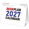 SA-510 【名入れ】THEDESKPLAN サンギョウ 82013228