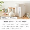 SP-PD50-WH 電気ポット 5L Simplus 82013910