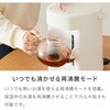SP-PD50-WH 電気ポット 5L Simplus 82013910