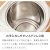 SP-PD50-WH 電気ポット 5L Simplus 82013910