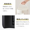 SP-PD50-WH 電気ポット 5L Simplus 82013910