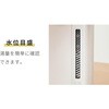 SP-PD50-WH 電気ポット 5L Simplus 82013910