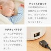 SP-PD50-WH 電気ポット 5L Simplus 82013910