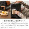 SP-PD50-WH 電気ポット 5L Simplus 82013910
