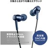 ATH-CKD30C BL USB Type-C用イヤホン audio-technica 82014007