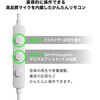 ATH-CKD30C BL USB Type-C用イヤホン audio-technica 82014007
