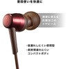 ATH-CKD30C BL USB Type-C用イヤホン audio-technica 82014007