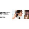 ATH-CKD30C BL USB Type-C用イヤホン audio-technica 82014007