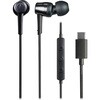 ATH-CKD30C BK USB Type-C用イヤホン audio-technica 82014041