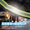 TR-SMR017 ヘルメット用 日ざしよけ 反射テープ付き トライメイト 82014050