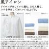 BD-SG110KL(W) ドラム式洗濯乾燥機 洗濯容量11kg 乾燥容量6kg ビッグドラム 日立 82014208