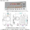 BD-SG110KL(W) ドラム式洗濯乾燥機 洗濯容量11kg 乾燥容量6kg ビッグドラム 日立 82014208