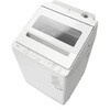 全自動洗濯機 8kg ビートウォッシュ 日立