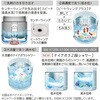 BW-V100M(W) 全自動洗濯機 10kg ビートウォッシュ 日立 82014217