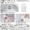 BW-V100M(W) 全自動洗濯機 10kg ビートウォッシュ 日立 82014217