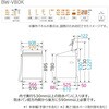 BW-V80M(W) 全自動洗濯機 8kg ビートウォッシュ 日立 82014226