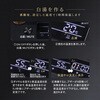 YKV-SC1280(B) 電気ケトル 温度調節 グースネック 0.8L 1200W 50-100度 保温機能 保温1時間 空焚き防止 1℃単位 細口 転倒流水防止 YAMAZEN(山善) 82014235