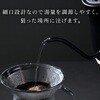 YKV-SC1280(B) 電気ケトル 温度調節 グースネック 0.8L 1200W 50-100度 保温機能 保温1時間 空焚き防止 1℃単位 細口 転倒流水防止 YAMAZEN(山善) 82014235