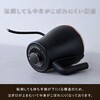 YKV-SC1280(B) 電気ケトル 温度調節 グースネック 0.8L 1200W 50-100度 保温機能 保温1時間 空焚き防止 1℃単位 細口 転倒流水防止 YAMAZEN(山善) 82014235