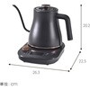 YKV-SC1280(B) 電気ケトル 温度調節 グースネック 0.8L 1200W 50-100度 保温機能 保温1時間 空焚き防止 1℃単位 細口 転倒流水防止 YAMAZEN(山善) 82014235