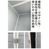 DM-F35 樹脂製 ユーロ物置 ダイマツ 82018180