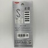 A-1122 ステンレスカラーSフック 2個入 ニッサチェイン 82018329