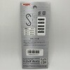 A-1121 ステンレスカラーSフック 2個入 ニッサチェイン 82018356