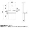 BL-DM01-30 取付ステー ロックマンジャパン 82018460