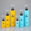 AP-SB-Y500/黄色 500ml 制電スプレーボトル 静電気対策タイプ 1個 アズピュア AP-SBシリーズ アズピュア(アズワン) 82018749