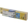 080990-2 通信ケーブル USB2.0 A-Bタイプ 1m SIBATA(柴田科学) 82019011