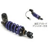 22350028 ���m�V���b�N T463Q �s�M�[�o�b�N ���j�A���[�g HYPERPRO(�n�C�p�[�v��) 82025152