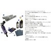 22490035 Xg[gBOX cCVbN 360 G}W HYPERPRO(nCp[v) 82028643