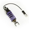 22470038 ストリートBOX モノショック 460 エマルジョン HPA(L/D-50mm) HYPERPRO(ハイパープロ) 82027645