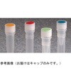 Nalgene マイクロパッケージングバイアル用カラーコード付キャップ HDPE シリーズ Thermo Scientific Nalgene