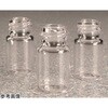 Nalgene セラムバイアルPETGシリーズ Thermo Scientific Nalgene