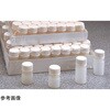Nalgene 細口ボトル HDPE 2002シリーズ Thermo Scientific Nalgene