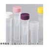 Nalgene マイクロパッケージングバイアル用カラースクリューキャップ PPCO シリーズ Thermo Scientific Nalgene
