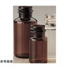 褐色セラムバイアル 10mL PETG モジュール/本体のみ包装 滅菌済 1箱 252本×5パック入 Thermo Scientific Nalgene