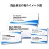 BS-POUCH-90230 BS滅菌パウチ オートクレーブ、EOG、滅菌対応インジケーター付き 200枚入り bitstrong(ビットストロング) 82031175