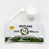 - JINDANI/ジンダニ 土壌病害診断キット ファーム韓農 82031559