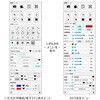AR-YW3630 200万画素フルHDデジタルカメラ アームスシステム 82032460
