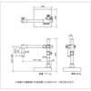 AR-STL1 ユニバーサルスタンド アームスシステム 82032557