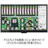 AR-YW5109P Cマウント4Kデジタルカメラ アームスシステム 82032591