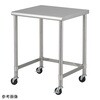 US-6255C 620×550×800mm 足元キャスター クリーンベンチ用架台 USシリーズ ナビス(アズワン) 82033160
